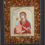Икона янтарная "Божья Матерь Троеручица" 22х19 см, фотография 2. Интернет-магазин ЛАВКА ПОДАРКОВ