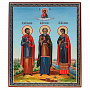 Деревянная икона "Мученики Гурий, Самон и Авив" 26х22 см, фотография 3. Интернет-магазин ЛАВКА ПОДАРКОВ