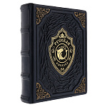 0063074-кор Книга "Русская рыбалка", кож. переплет