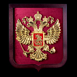 0057232 Златоуст ПАННО  "ГЕРБ РФ" на бархате