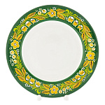 0024180 Хохлома ТАРЕЛКА д.200мм  в/кат 182500000001