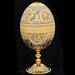 27310/Л Златоуст Яйцо пасхальное (2 рюмки) 