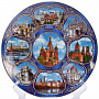 Тарелка сувенирная "Виды Москвы", фотография 1. Интернет-магазин ЛАВКА ПОДАРКОВ