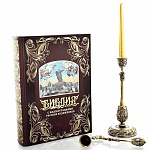 Набор с Библией. Книга с подсвечником, колпачком и свечой