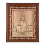 Плакетка "Спасская башня" 20х25 см, фотография 1. Интернет-магазин ЛАВКА ПОДАРКОВ