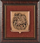 01010 Гальванопластика "Герб Москвы" настенный 55х60см  