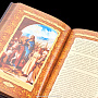 Книга "Великие православные праздники", фотография 5. Интернет-магазин ЛАВКА ПОДАРКОВ