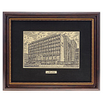 /25*32см Офорт черно-белый " СОВЕТ ФЕДЕРАЦИИ ФЕДЕРАЛЬНОГО СОБРАНИЯ РФ"