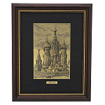 Офорт черно-белый "Храм Василия Блаженного" 25х32 см