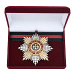 0011337 Фалеристика ЗВЕЗДА ордена Св. Владимира с хрусталем Swarovski