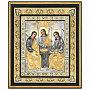 Икона "Святая Троица" 40х46 см, фотография 3. Интернет-магазин ЛАВКА ПОДАРКОВ