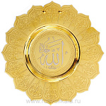 0017200 Златоуст Блюдо (Шамаиль) Р-0407