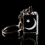 Лазерная графика. Брелок "Полумесяц"