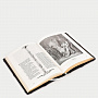 Подарочная православная книга "Библия с иллюстрациями Доре", фотография 1. Интернет-магазин ЛАВКА ПОДАРКОВ