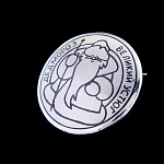 /10100038Е05-3,05 Серебро 925 значок"Дед Мороз"