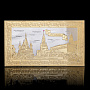 Магнит "Москва. Красная площадь". Златоуст, фотография 2. Интернет-магазин ЛАВКА ПОДАРКОВ