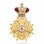 Крест ордена Святого Станислава 2-й степени, фотография 3. Интернет-магазин ЛАВКА ПОДАРКОВ