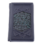 0046750/8*13,8 Блокнот подарочный кожа