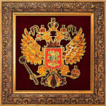 0034607/37,5*37,5см Янтарь ПАННО "ГЕРБ РФ " (внутренний размер)