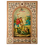 Икона из бересты "Георгий Победоносец" 43х62 см, фотография 11. Интернет-магазин ЛАВКА ПОДАРКОВ