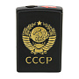 Зажигалка сувенирная "Герб СССР", фотография 3. Интернет-магазин ЛАВКА ПОДАРКОВ