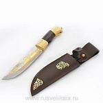 9476 Златоуст Сувенирное оружие НОЖ "Тигр" (украшенная рукоять) в П/У (1854)