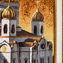 Картина янтарная "Храм Христа Спасителя" 30х40 см, фотография 4. Интернет-магазин ЛАВКА ПОДАРКОВ