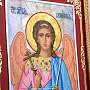 Икона на перламутре "Ангел-Хранитель" 35х30 см, фотография 3. Интернет-магазин ЛАВКА ПОДАРКОВ