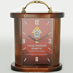 0021901 ЧАСЫ НАСТОЛЬНЫЕ"Следственный комитет РФ"22*19*8см  в ПУ 