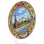 Сувенирная тарелка "Кремль" 24 см, фотография 2. Интернет-магазин ЛАВКА ПОДАРКОВ