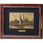  /30*40см Офорт черно-белый "Москва. Кремль. Вид с Москворецкого моста" 