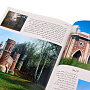 Книга-путеводитель "Москва" на языке фарси, фотография 5. Интернет-магазин ЛАВКА ПОДАРКОВ