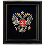 0059985 Гальванопластика ПАННО "ГЕРБ РФ"  синий  25*22*4см