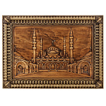 0065683 Изделие из дерева / Б  Мечеть 0,72*0,53*0,075