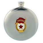 Фляга "Гвардия"