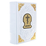 0080720 Книга "Библия" кожа (белая)