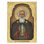 0065739 Изделие из дерева / Икона Сергий Радонежский (в росписи) 0,32*0,23*0,04