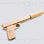 00278012 -некраш-С/Г Нат.дерево Игрушечный пистолет "ТТ" с глушителем ок.30см 