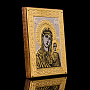 Икона с позолотой и эмалью "Казанская Божья Матерь". Златоуст 6,5х5,5 см, фотография 2. Интернет-магазин ЛАВКА ПОДАРКОВ