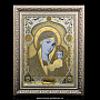 Икона "Казанская Божия Матерь", фотография 1. Интернет-магазин ЛАВКА ПОДАРКОВ