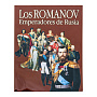 Книга на испанском языке "Романовы - императоры России", фотография 1. Интернет-магазин ЛАВКА ПОДАРКОВ