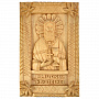 Деревянная резная икона "Иоанн Кронштадтский" 37х23 см, фотография 1. Интернет-магазин ЛАВКА ПОДАРКОВ