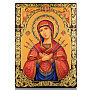 Икона "Божья Матерь Семистрельная" 35 х 26 см, фотография 4. Интернет-магазин ЛАВКА ПОДАРКОВ