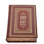 Подарочная книга "1000 священных мест планеты", фотография 1. Интернет-магазин ЛАВКА ПОДАРКОВ