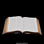 Подарочная православная книга "Библия"	, фотография 5. Интернет-магазин ЛАВКА ПОДАРКОВ