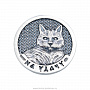 Монета сувенирная "Кролик и Кот". Серебро 925*, фотография 2. Интернет-магазин ЛАВКА ПОДАРКОВ
