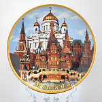 0030684/10см Сувенирная тарелка "Москва коллаж" d-10см 