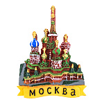 Магнит сувенирный "Москва"