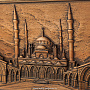 Панно из дерева "Мечеть" 32х23 см, фотография 3. Интернет-магазин ЛАВКА ПОДАРКОВ