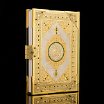 /0688  Златоуст КОРАН на арабском сувенирный